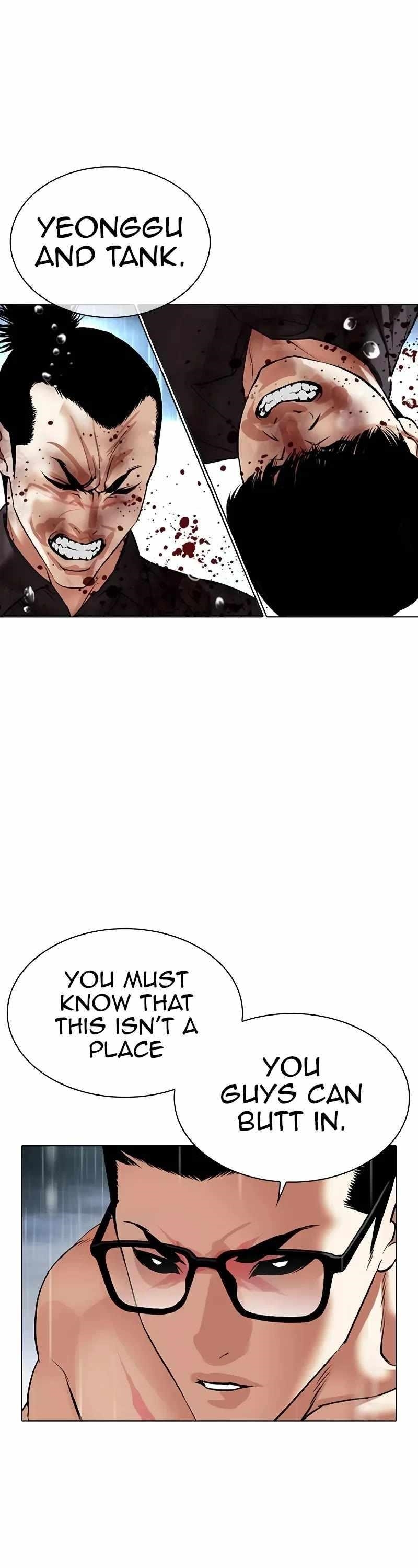 Lookism Chapter 506 - Page 20 in English