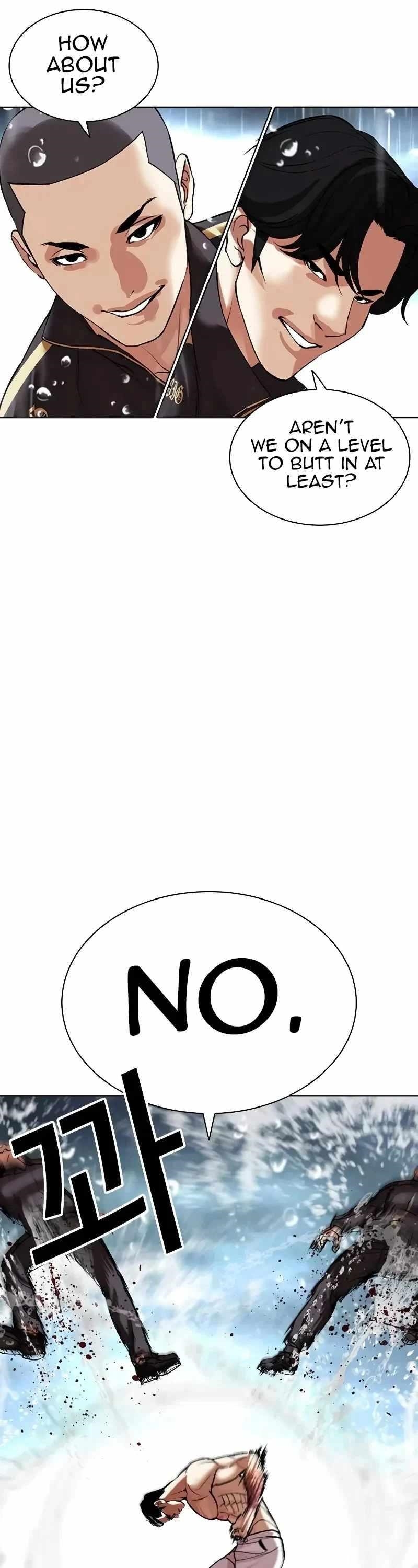 Lookism Chapter 506 - Page 22 in English