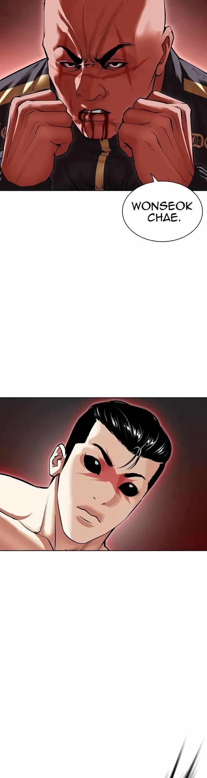Lookism Chapter 506 - Page 45 in English