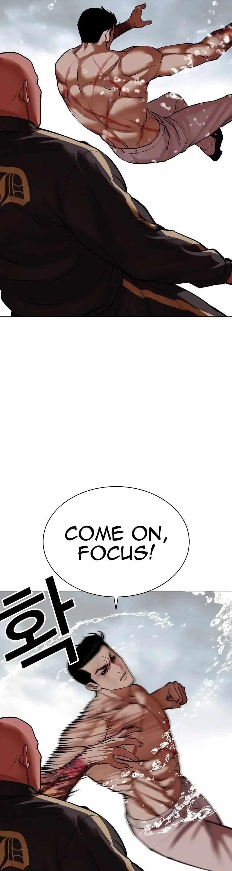 Lookism Chapter 506 - Page 72 in English