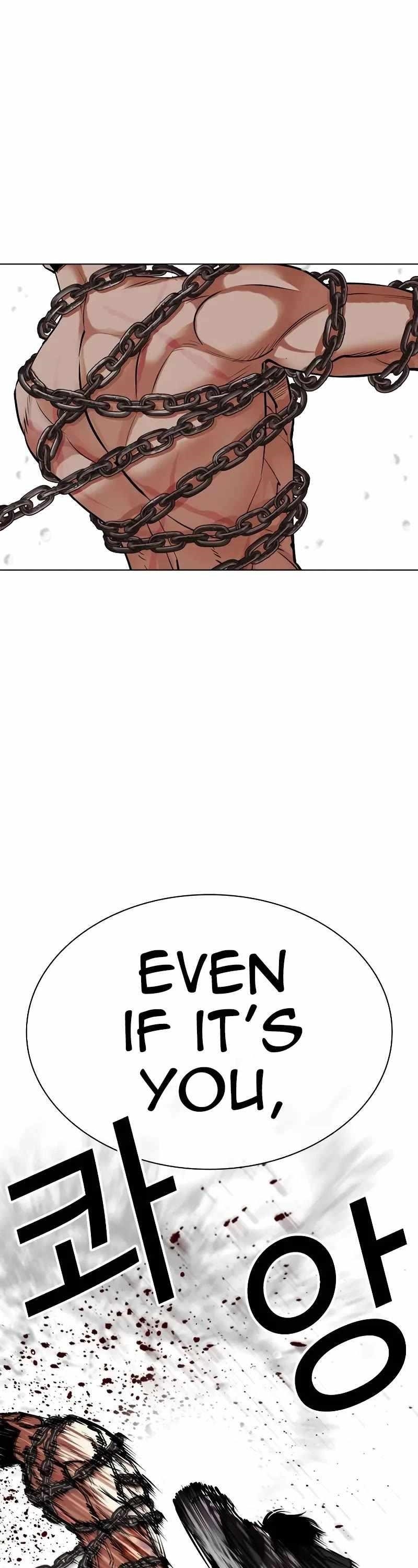 Lookism Chapter 506 - Page 82 in English