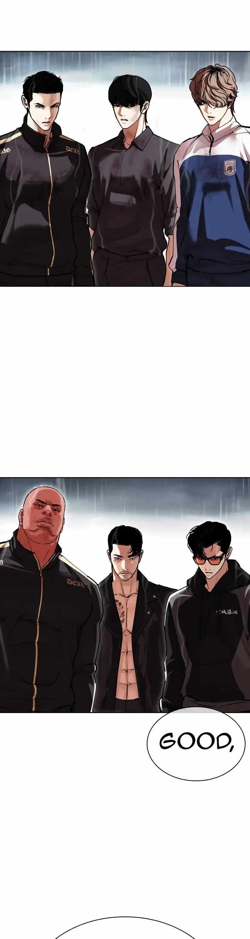 Lookism Chapter 506 - Page 87 in English