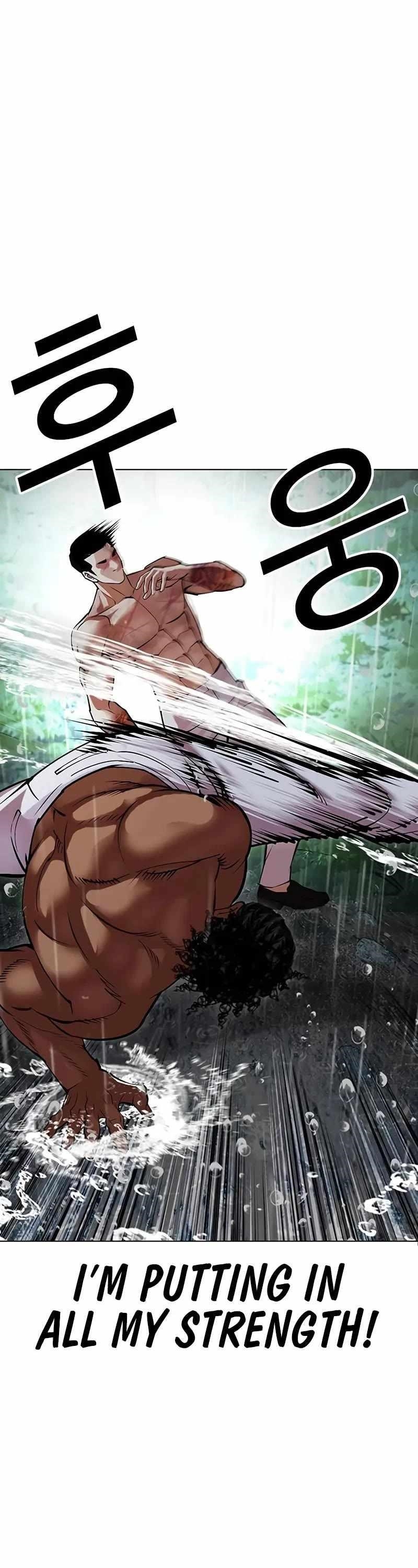 Lookism Chapter 508 - Page 21 in English