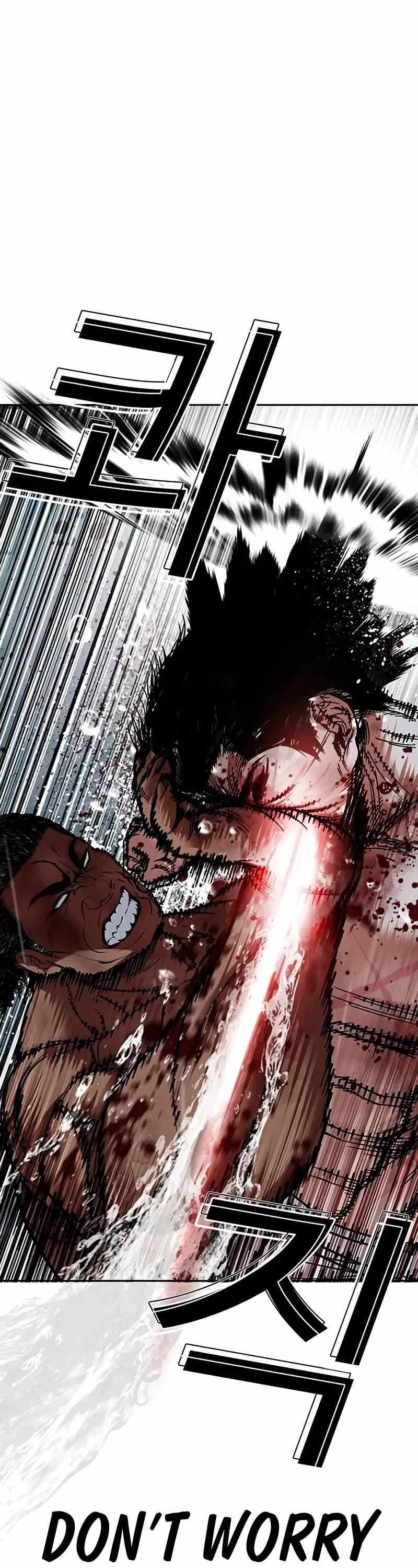 Lookism Chapter 508 - Page 41 in English