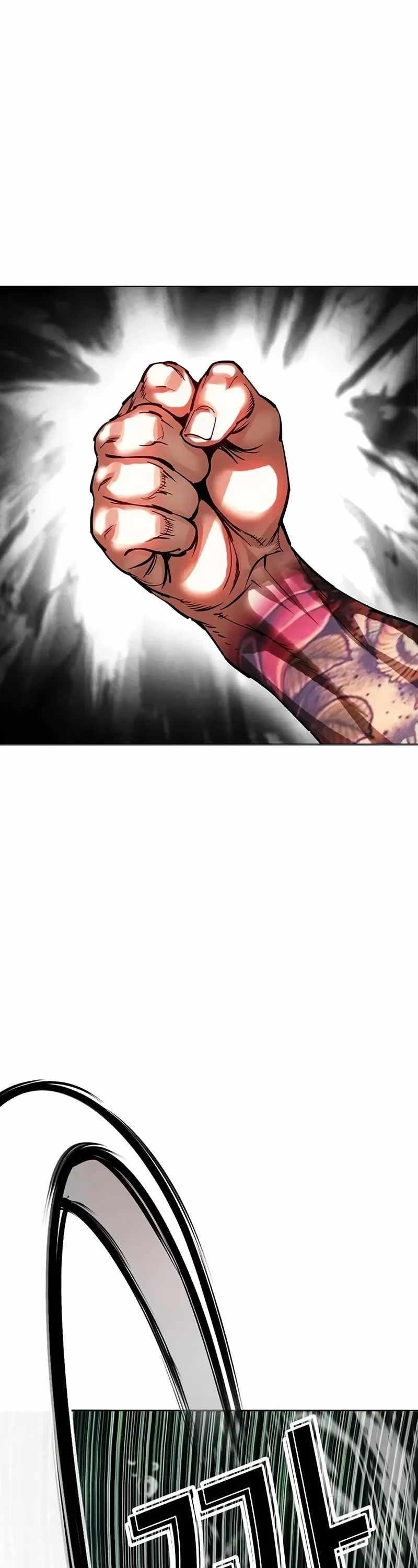 Lookism Chapter 508 - Page 67 in English