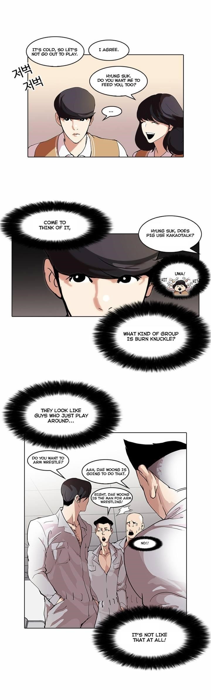 Lookism Chapter 51 - Page 16 in English