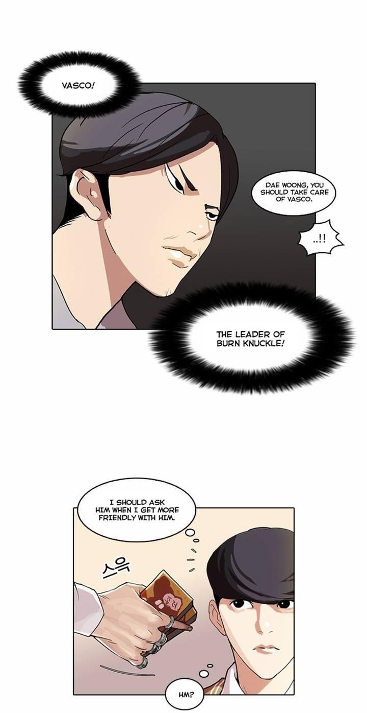 Lookism Chapter 51 - Page 17 in English