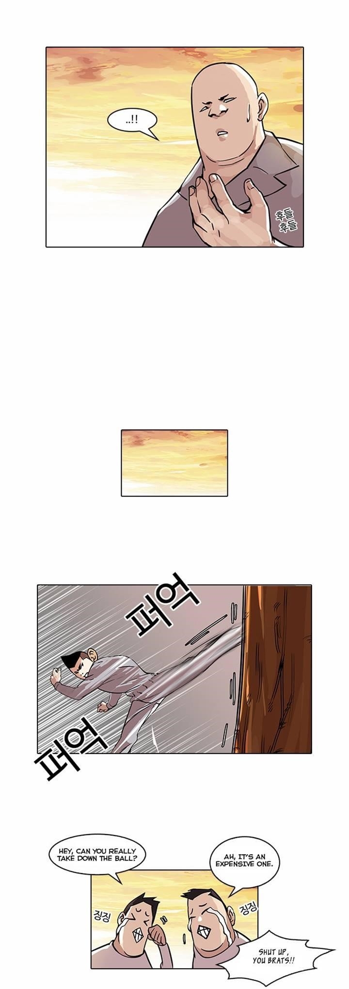 Lookism Chapter 51 - Page 22 in English