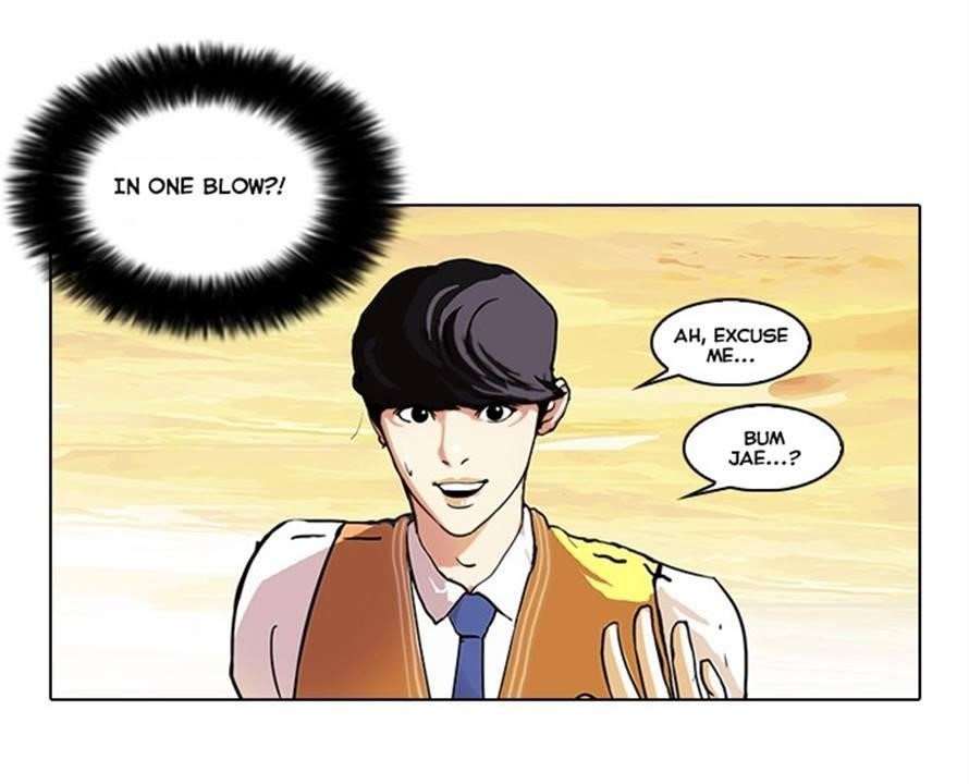 Lookism Chapter 51 - Page 25 in English