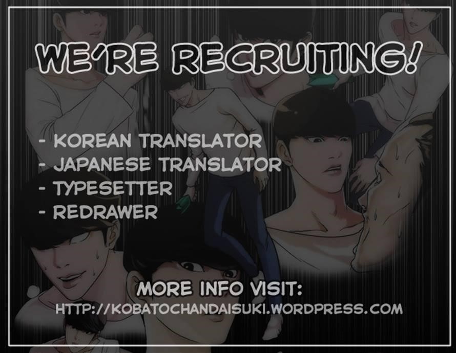 Lookism Chapter 51 - Page 34 in English