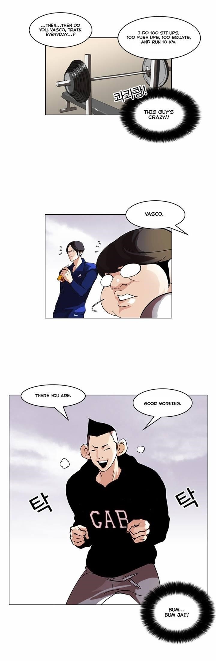 Lookism Chapter 51 - Page 6 in English