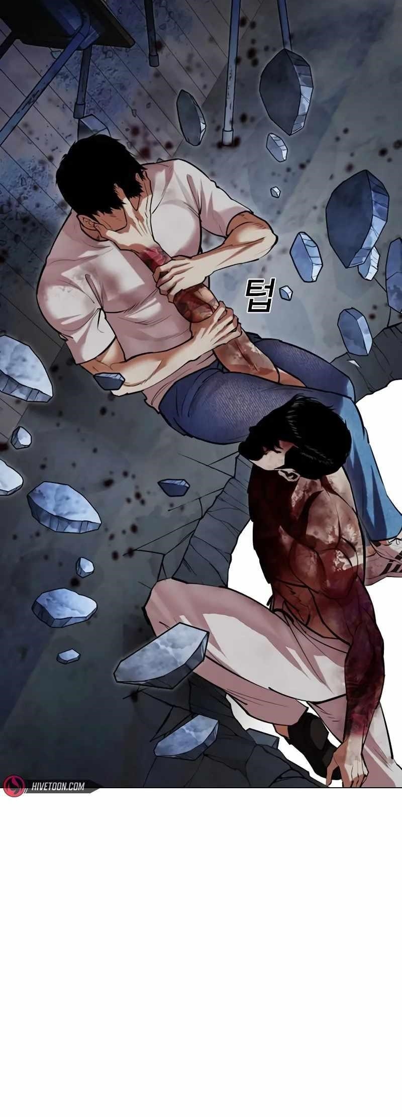 Lookism Chapter 515.3 - Page 30 in English