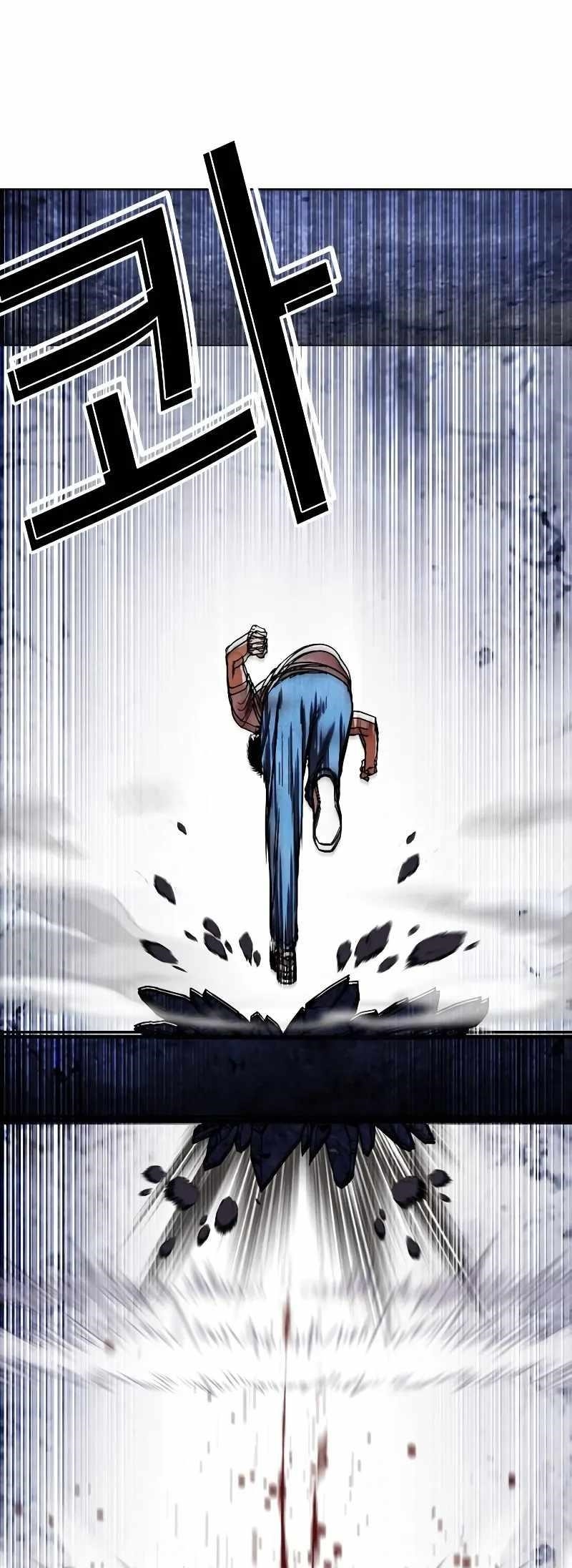 Lookism Chapter 515.3 - Page 34 in English