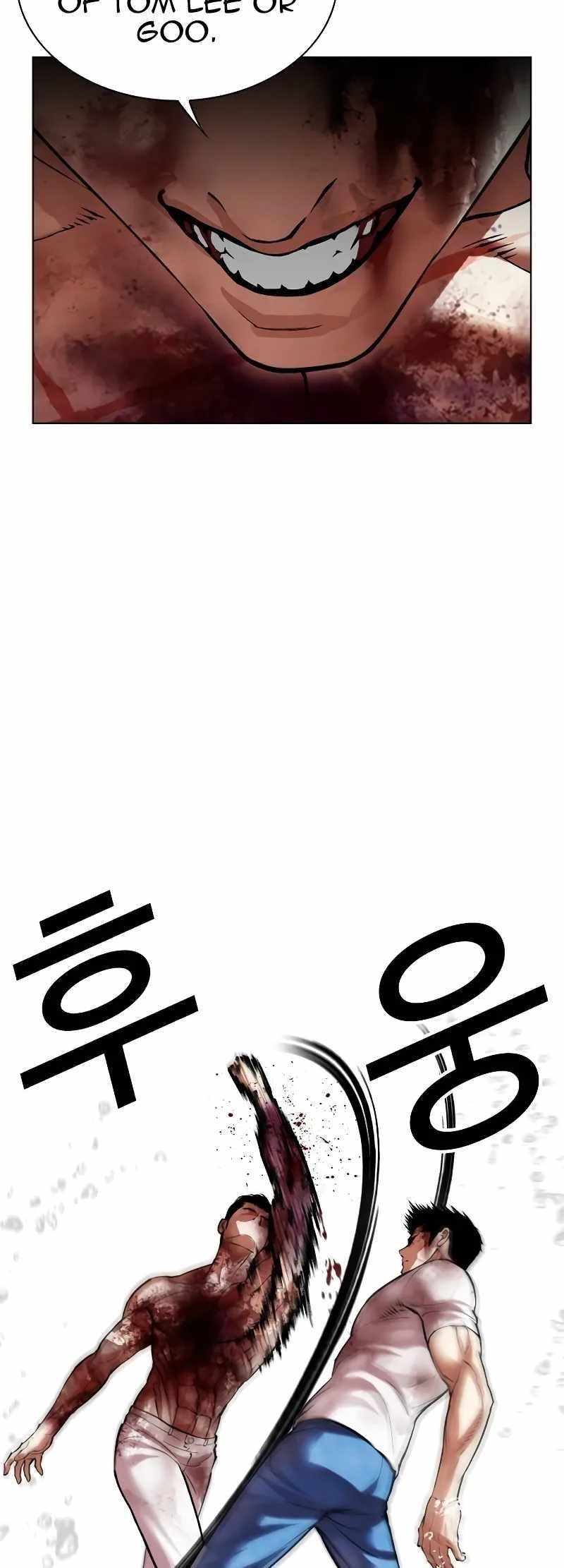 Lookism Chapter 515.3 - Page 62 in English