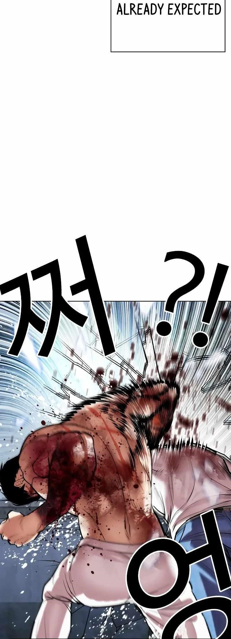 Lookism Chapter 515.3 - Page 82 in English