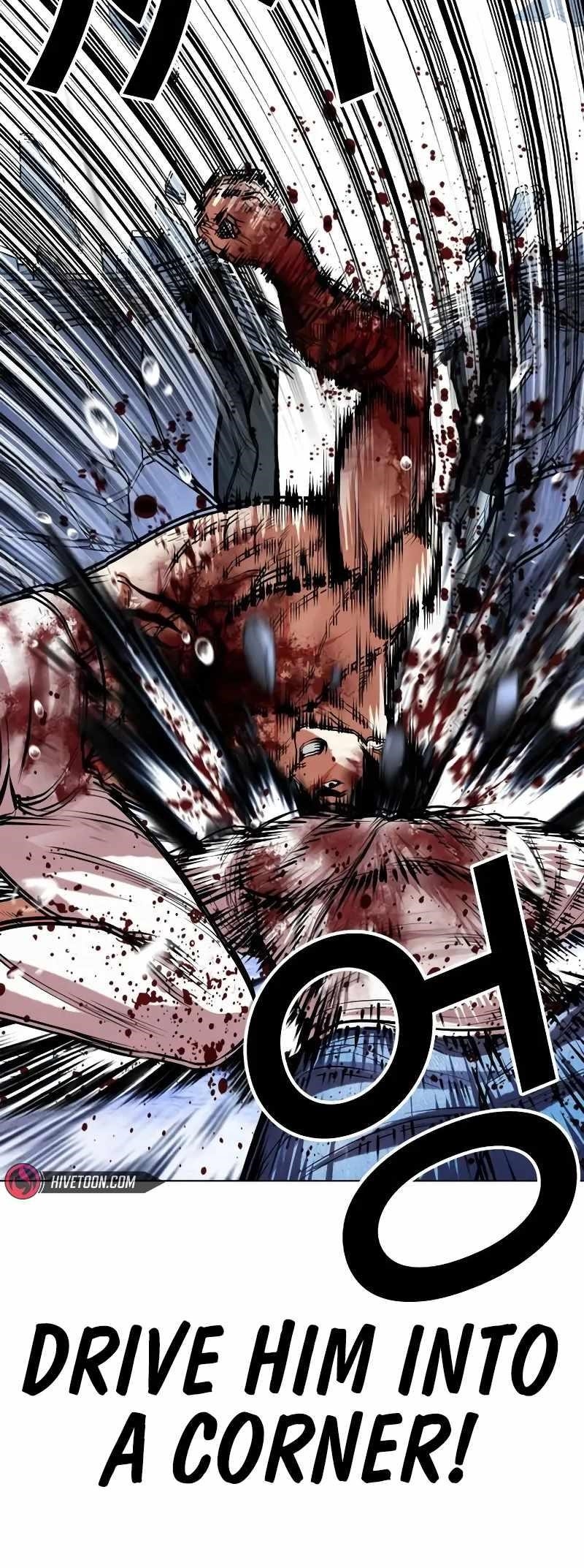Lookism Chapter 515.3 - Page 88 in English