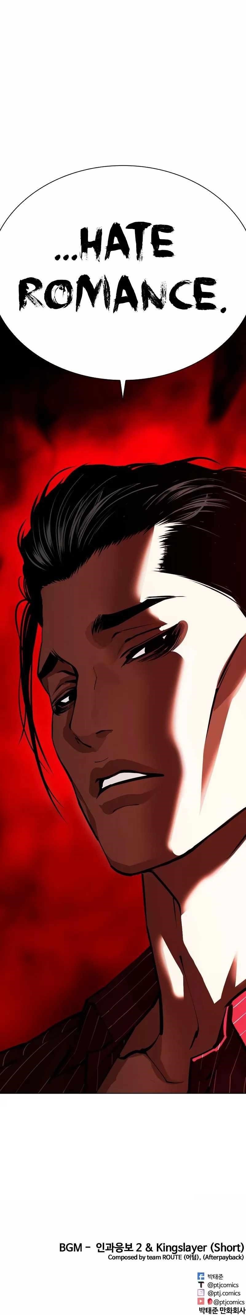 Lookism Chapter 518 - Page 21 in English