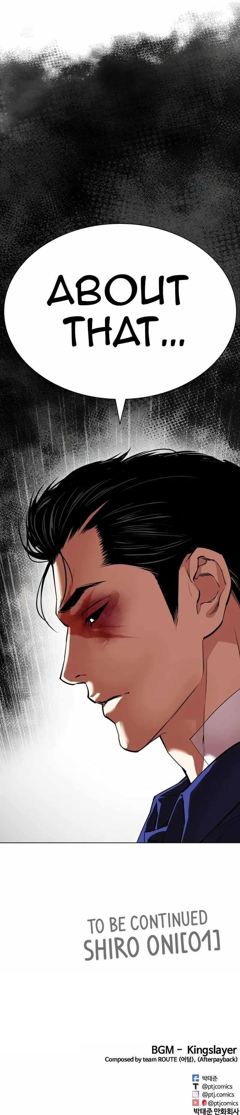 Lookism Chapter 519 - Page 23 in English