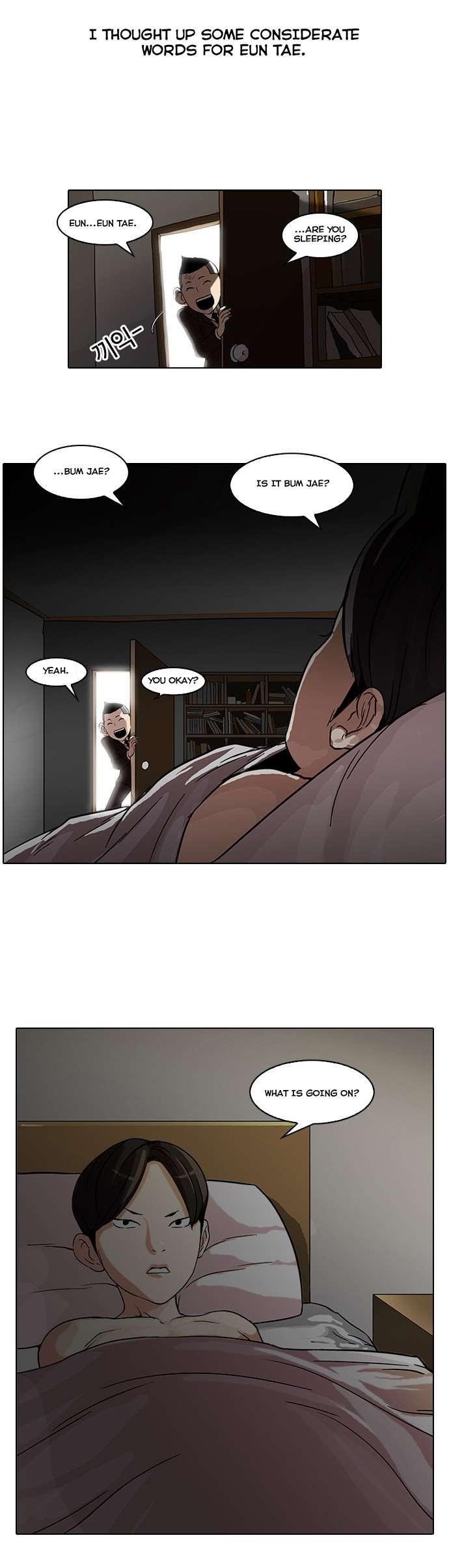 Lookism Chapter 53 - Page 15 in English