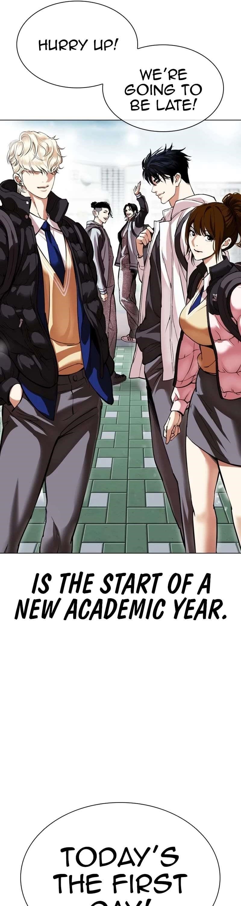 Lookism Chapter 531 - Page 11 in English