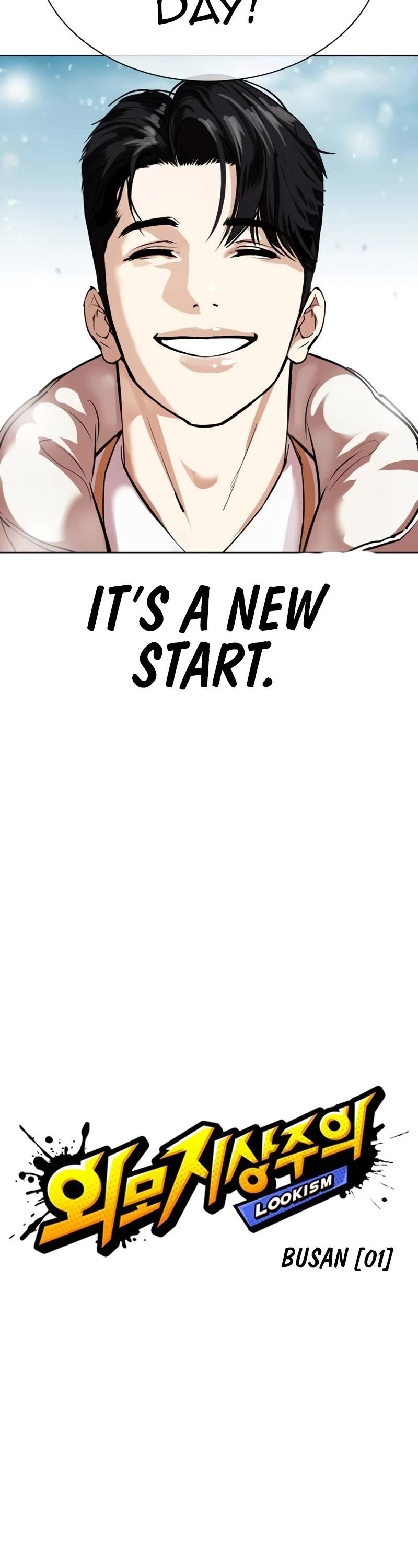 Lookism Chapter 531 - Page 12 in English