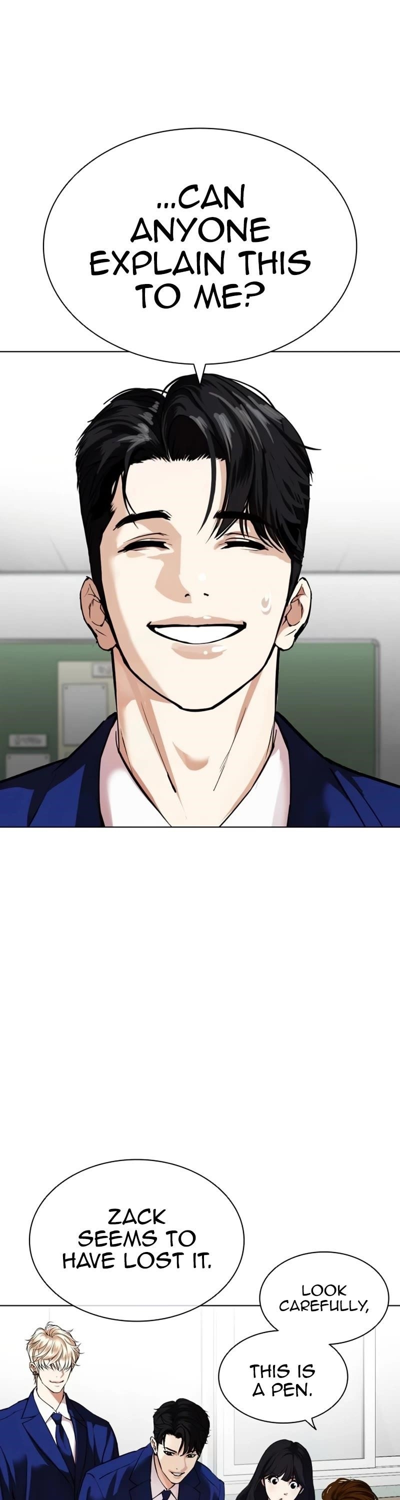 Lookism Chapter 531 - Page 13 in English