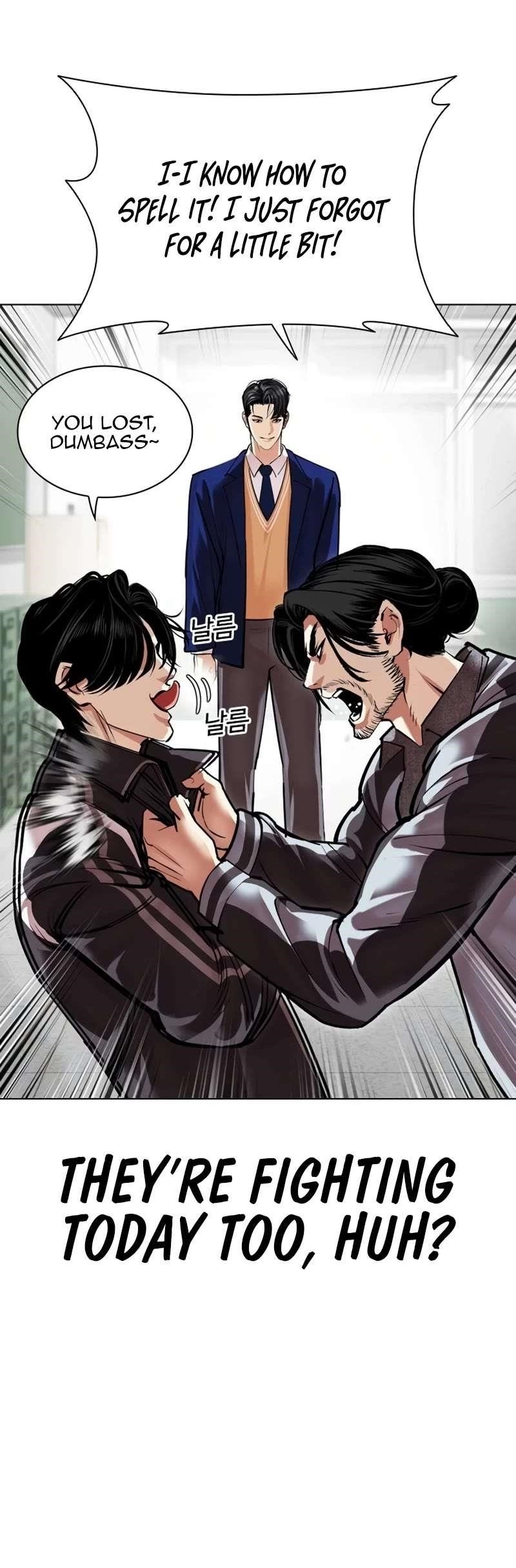 Lookism Chapter 531 - Page 25 in English