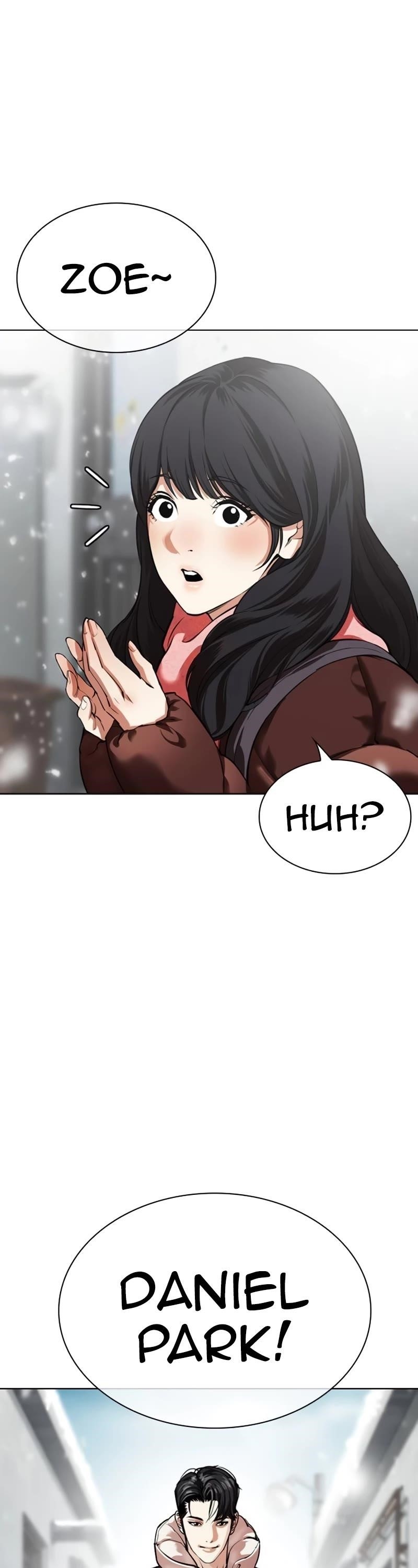 Lookism Chapter 531 - Page 3 in English