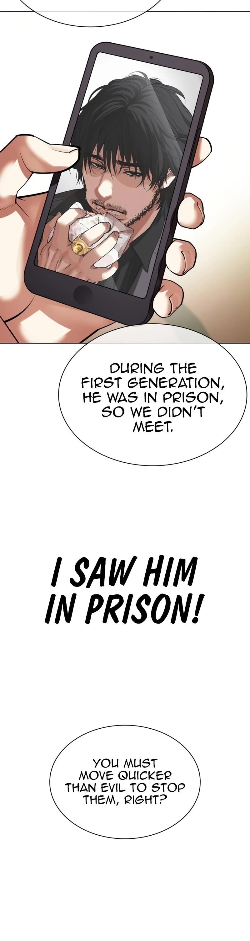 Lookism Chapter 531 - Page 57 in English