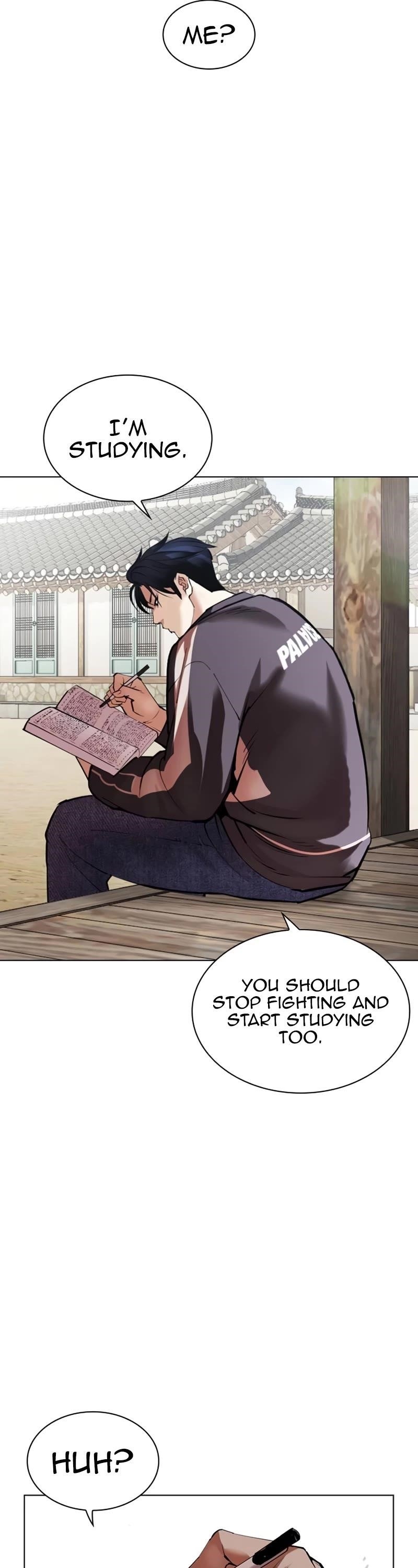 Lookism Chapter 531 - Page 72 in English