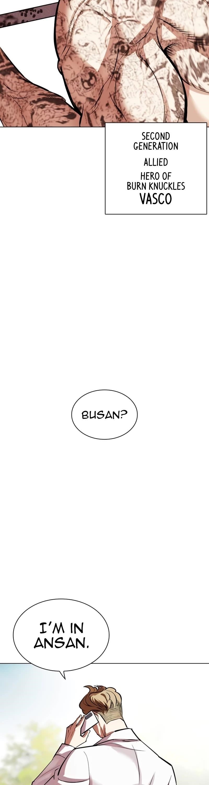 Lookism Chapter 531 - Page 77 in English