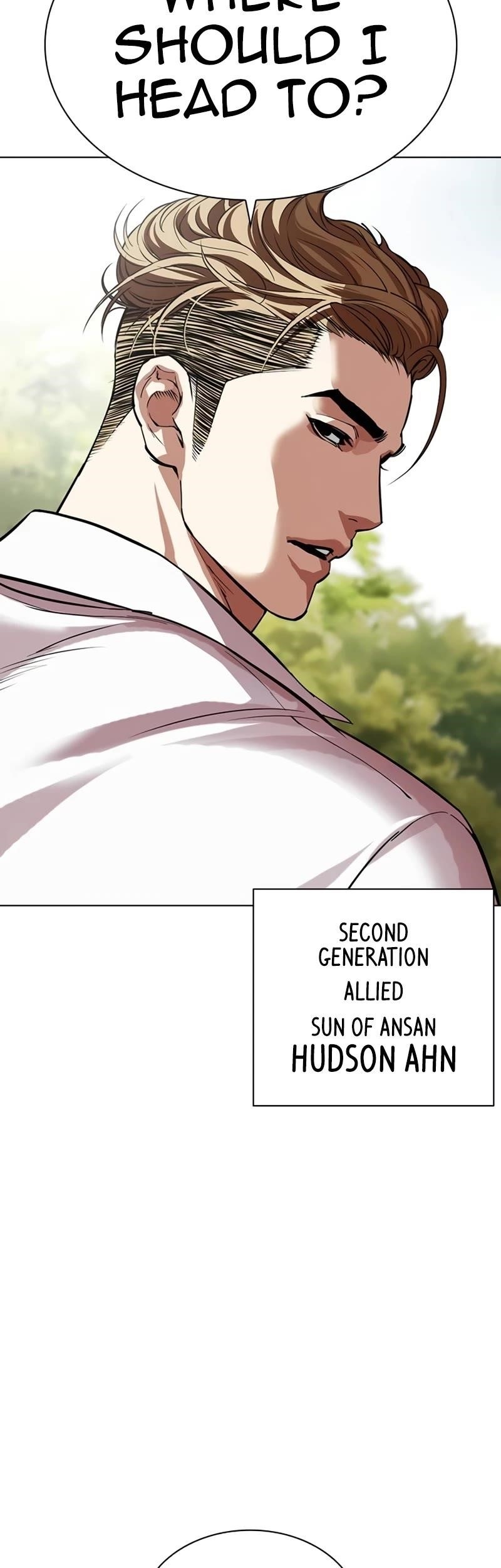 Lookism Chapter 531 - Page 79 in English