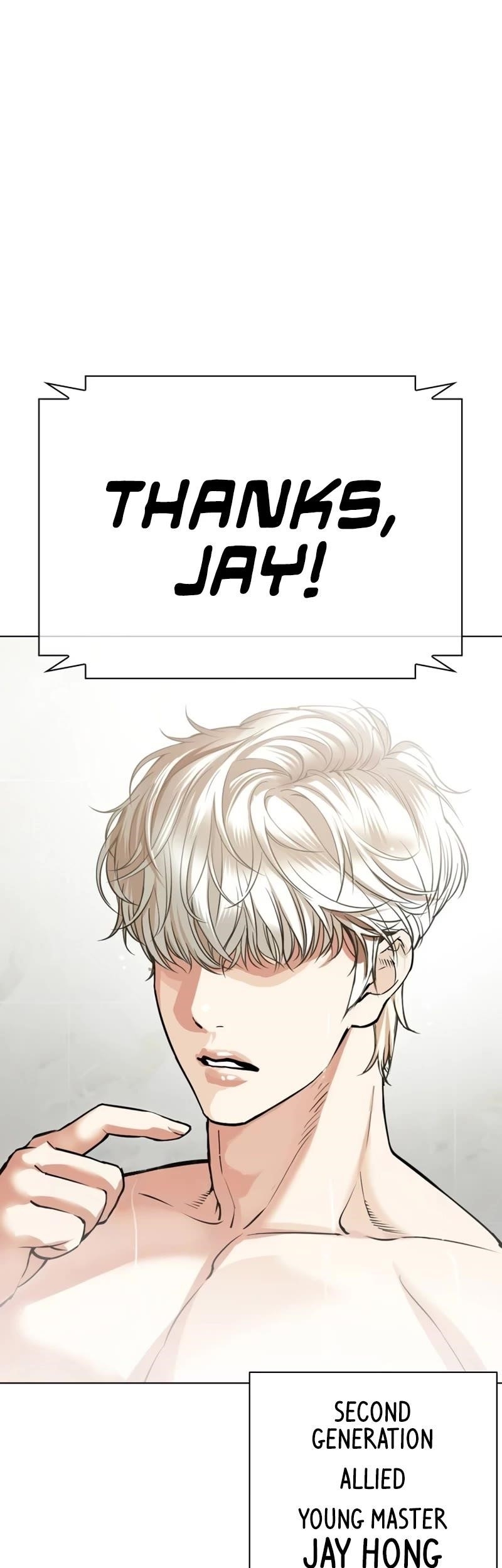 Lookism Chapter 531 - Page 84 in English