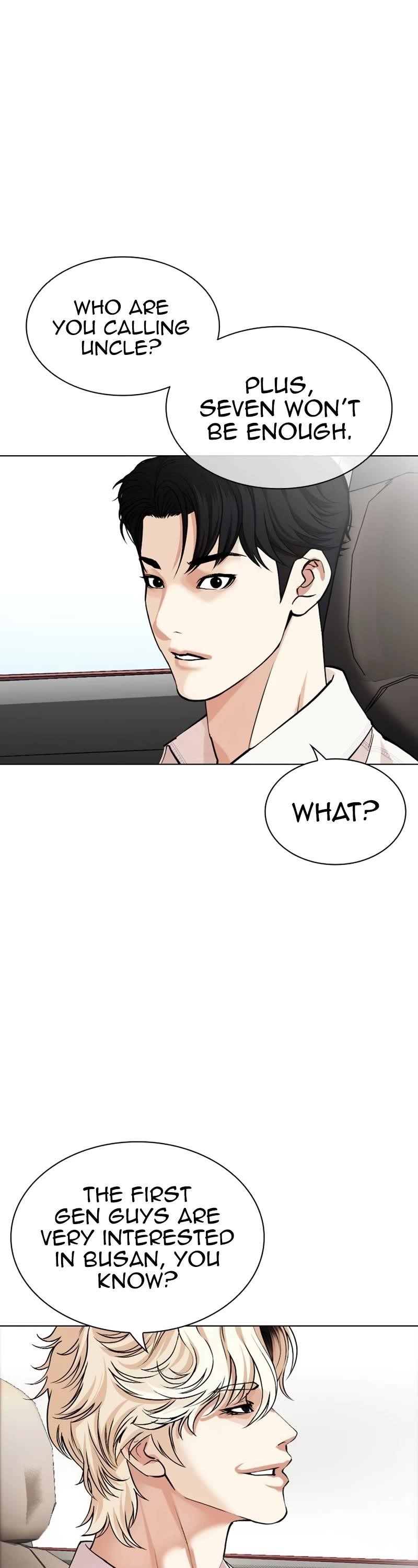 Lookism Chapter 531 - Page 88 in English