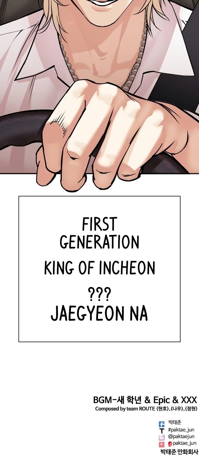 Lookism Chapter 531 - Page 97 in English