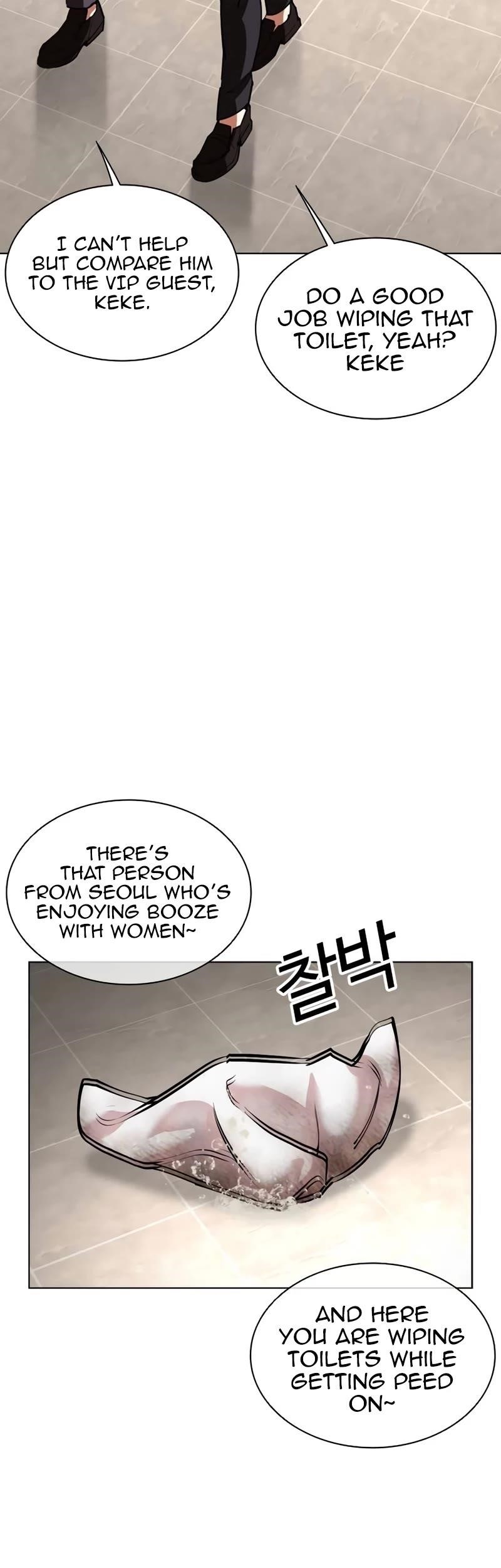 Lookism Chapter 534 - Page 10 in English