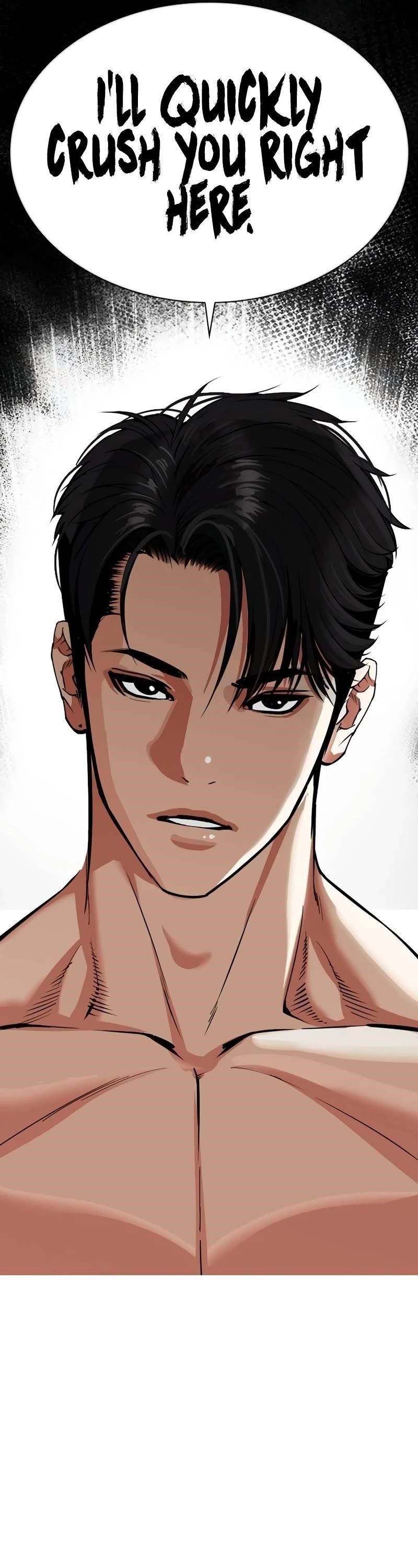 Lookism Chapter 534 - Page 115 in English