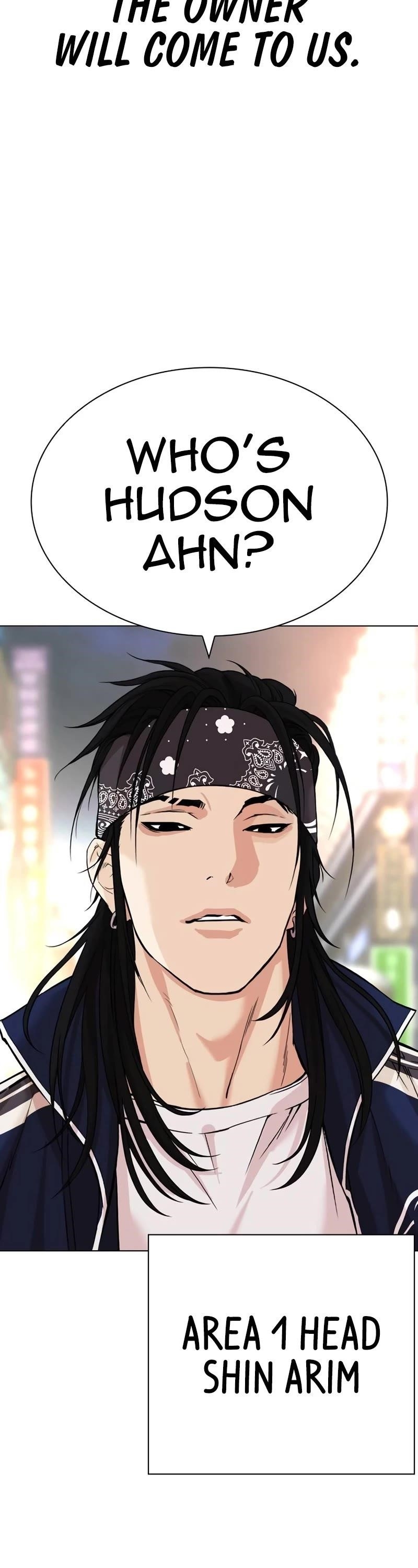 Lookism Chapter 534 - Page 32 in English