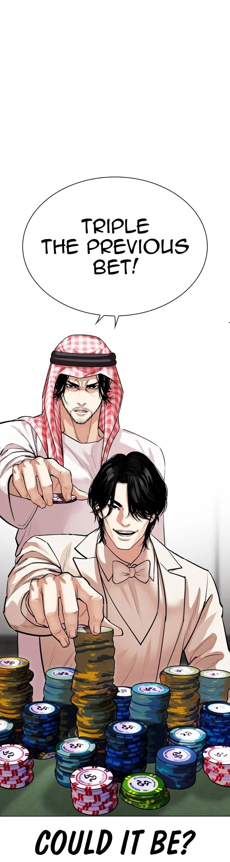 Lookism Chapter 534 - Page 48 in English
