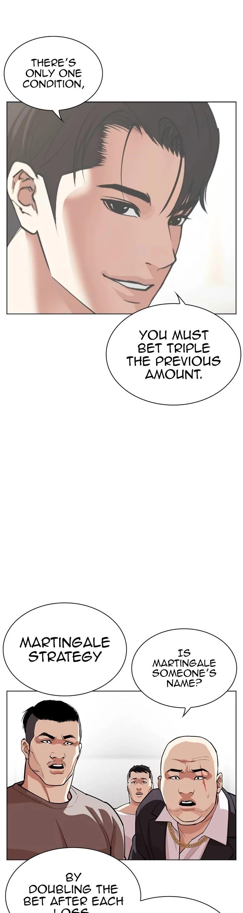 Lookism Chapter 534 - Page 51 in English