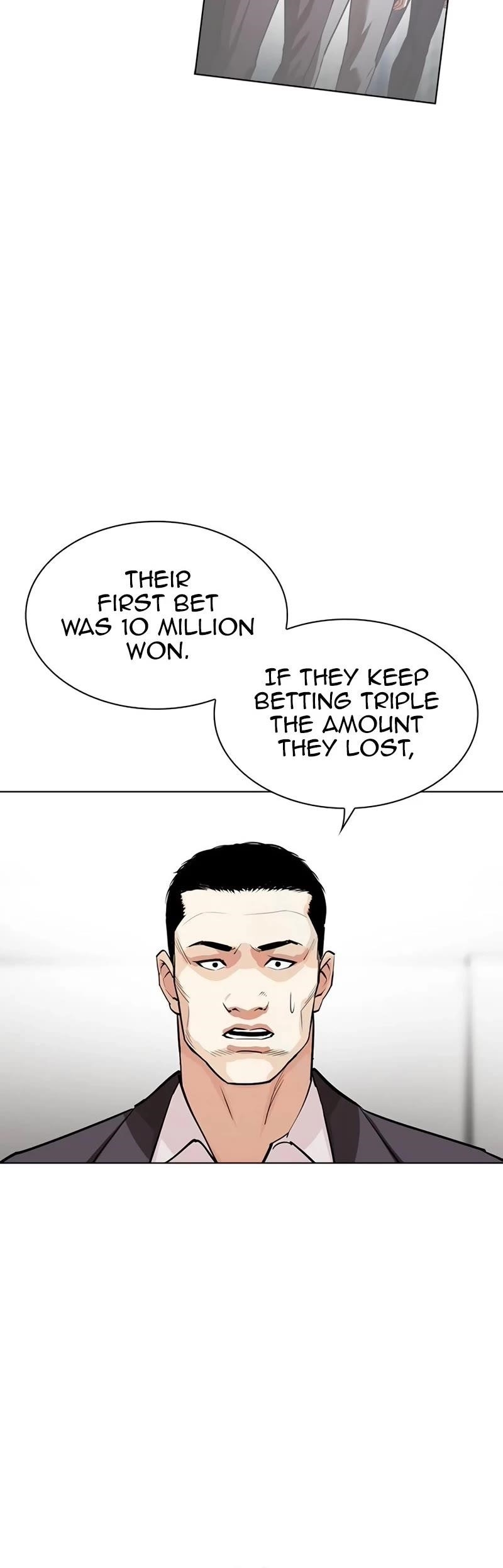 Lookism Chapter 534 - Page 55 in English