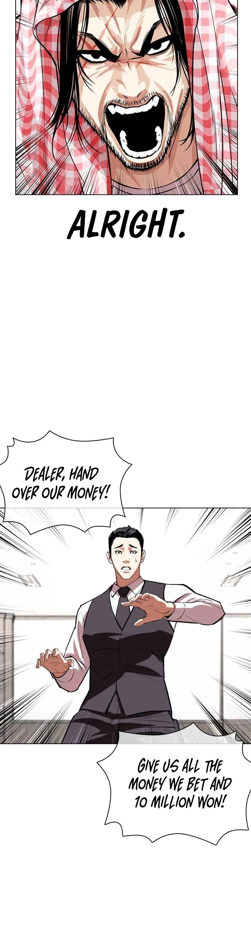 Lookism Chapter 534 - Page 58 in English