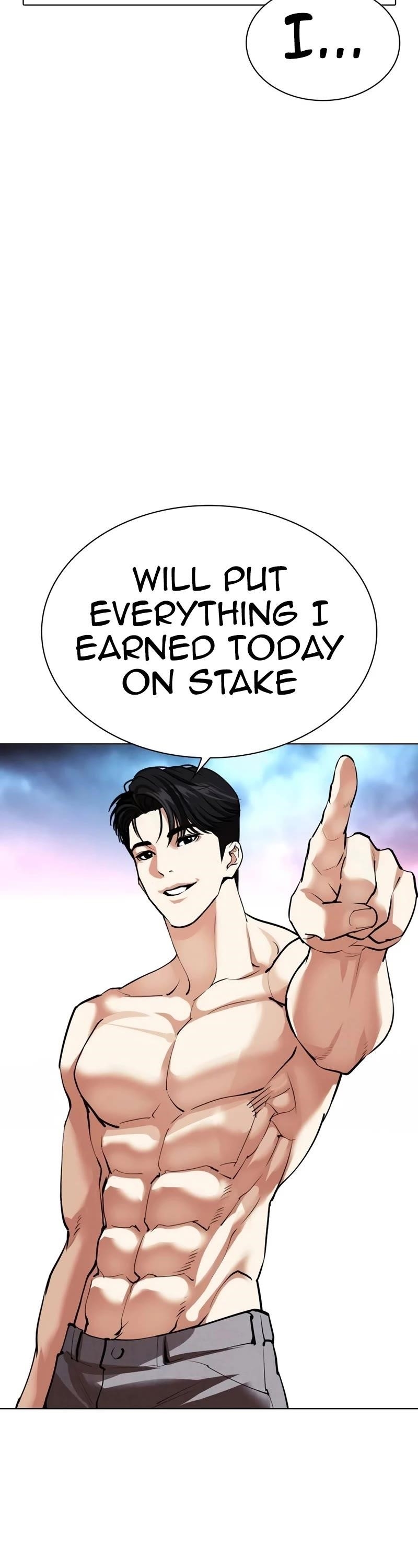 Lookism Chapter 534 - Page 92 in English