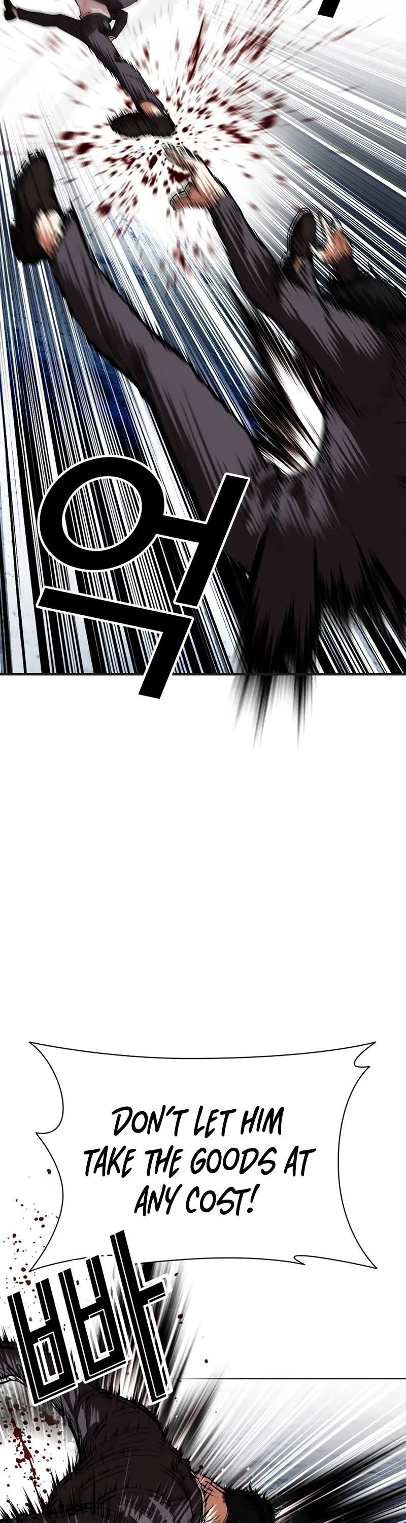 Lookism Chapter 534 - Page 98 in English