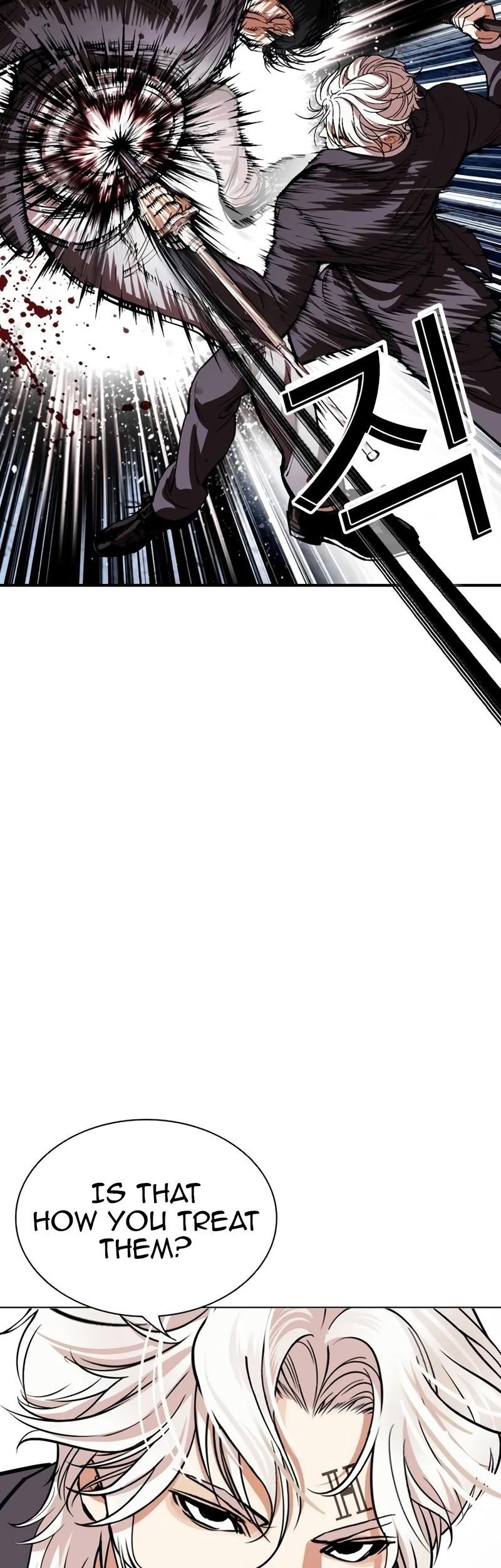 Lookism Chapter 534 - Page 99 in English