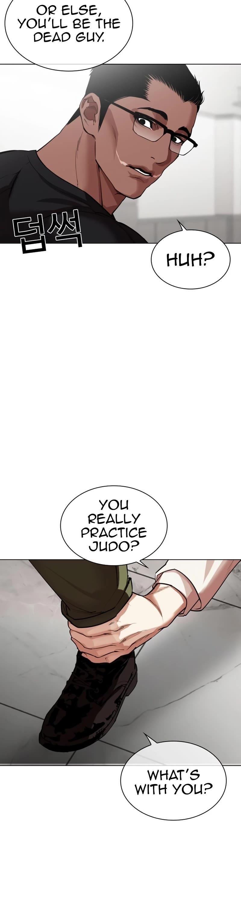 Lookism Chapter 535 - Page 100 in English