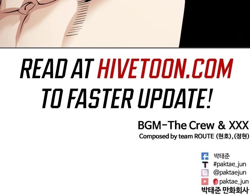 Lookism Chapter 535 - Page 115 in English