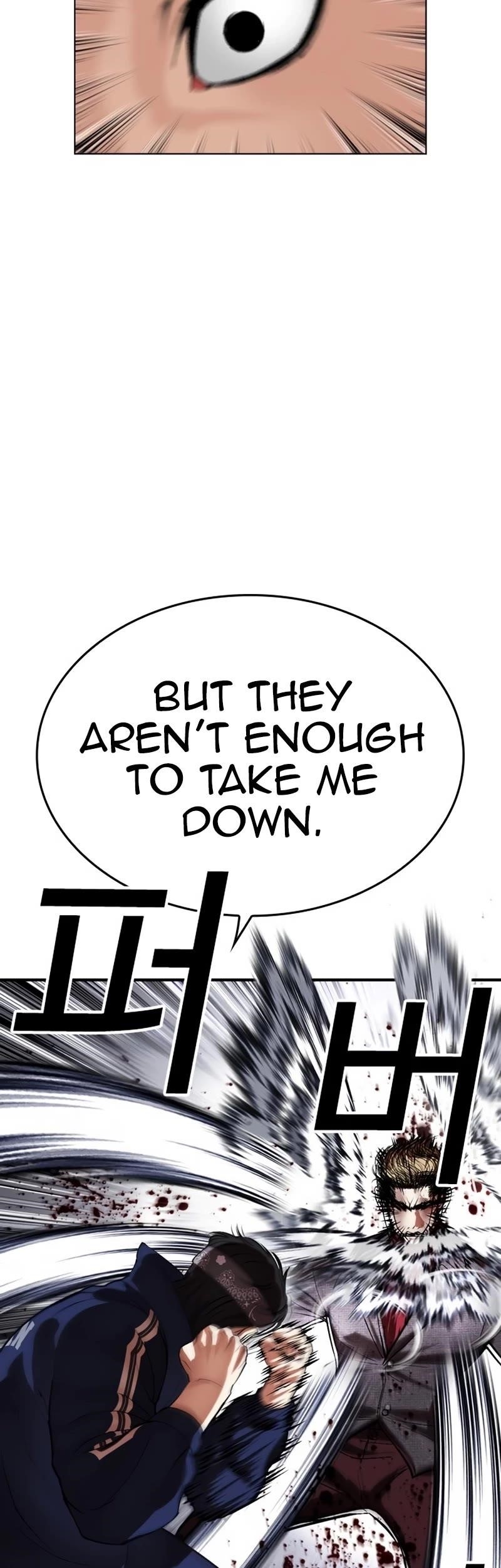 Lookism Chapter 535 - Page 14 in English