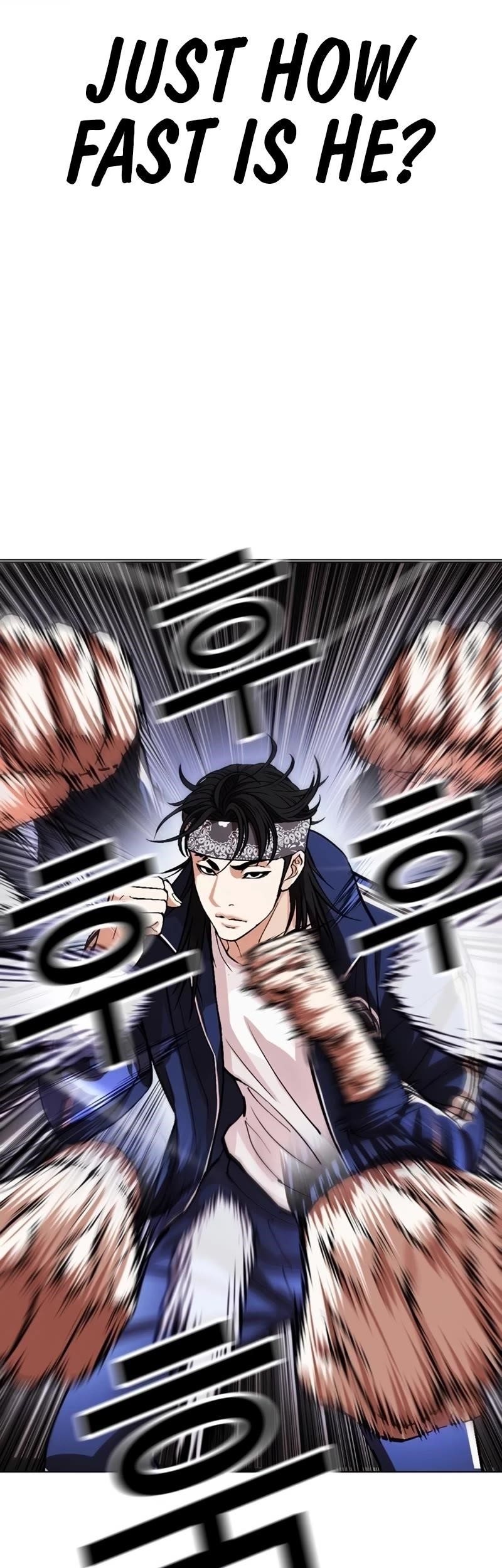 Lookism Chapter 535 - Page 17 in English