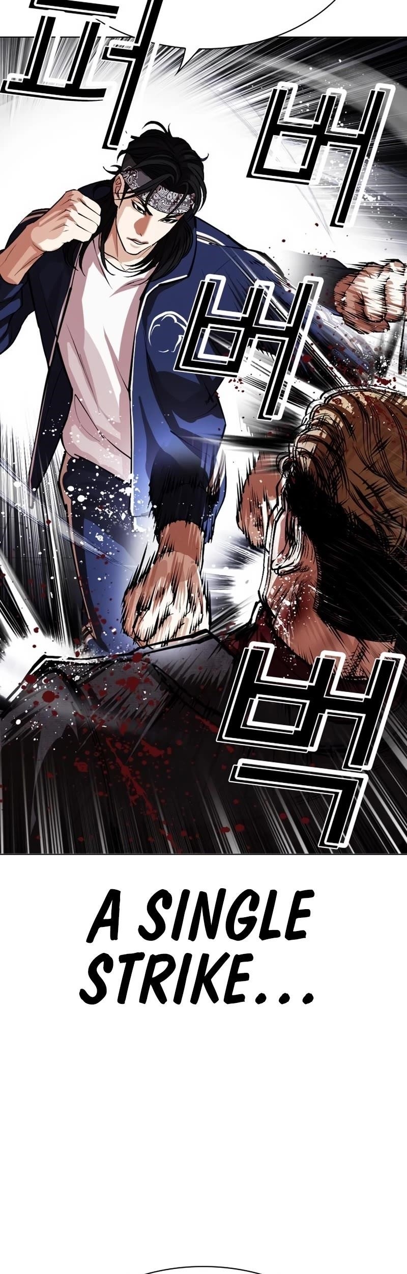 Lookism Chapter 535 - Page 20 in English